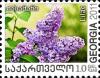 Colnect-5849-006-Lilac.jpg