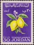 Colnect-1962-061-Lemons.jpg
