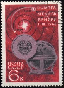 Soviet_Union-1966-Stamp-0.06._Venera-3_Medal.jpg