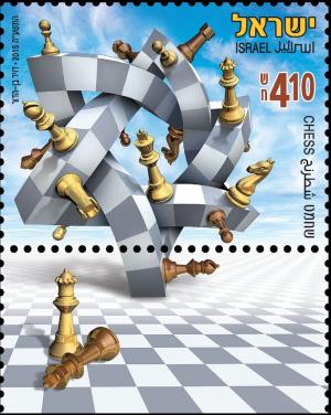 Colnect-2459-082-Chess.jpg