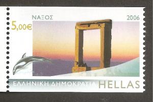 Colnect-3195-013-Naxos.jpg