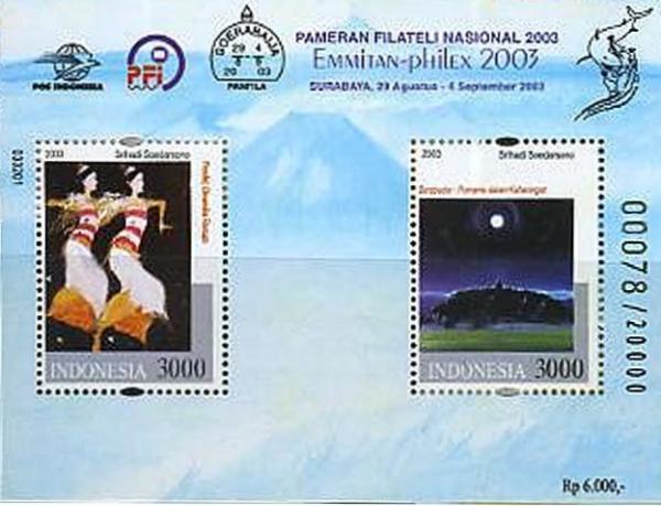 Colnect-2489-036-Emmitan-Philex-03-National-Stamp-Exhibition.jpg