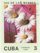 Colnect-1016-001-Daisy.jpg