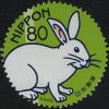 Colnect-3969-186-Rabbit.jpg