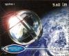 Colnect-5497-059-Sputnik-1-in-Orbit-over-Earth.jpg
