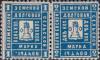Russian_Zemstvo_Kolomna_1889_No12-13_se-tenant_stamps_light_blue.jpg