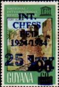 Colnect-4846-222--INT-CHESS-FED-1924-1984-25--on-90-on-60c-Fort-Island.jpg