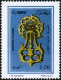 Colnect-872-154-Alger.jpg