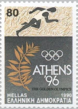 Colnect-177-699-Athens-Candidacy-1996-Olympic-Games---Athletics.jpg