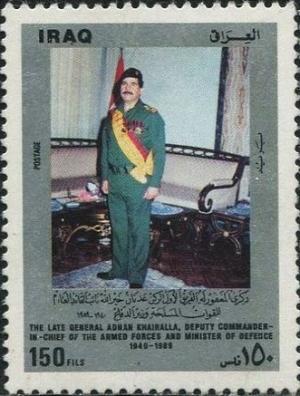 Colnect-2119-259-Adnan-Khairalla-1940-1989-minister-of-defence.jpg