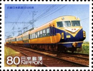 Colnect-3049-691-Kintetsu-10100-Series-Locomotive.jpg