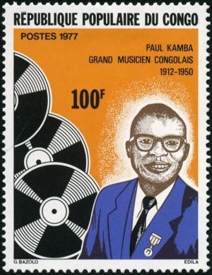 Colnect-997-970-Paul-Kamba-1912-1950-grand-musicien-congolais.jpg