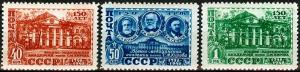 USSR_1949_1288-1290_1446_0.jpg