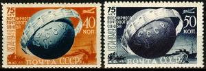 USSR_1949_1347-1348_1462_0.jpg