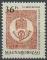 Colnect-573-341-74th-Stamp-day---130-years-of-Hungarian-stamps.jpg