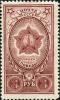 Awards_of_the_USSR-1945._CPA_962-2.jpg
