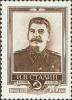 Colnect-193-099-Joseph-Stalin-1879-1953-leader-of-the-Soviet-Union.jpg