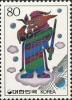 Colnect-2770-419-New-Year-1988-Year-of-the-Dragon.jpg