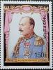 Colnect-1531-455-Prince-William-1876-1945-%E2%80%ADappointed-ruler-of-Albania.jpg