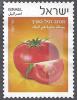 Colnect-3723-138-Tomato.jpg