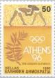 Colnect-177-698-Athens-Candidacy-1996-Olympic-Games---Wrestling.jpg