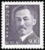 Colnect-798-741-Ahn-Chang-ho-1878-1938-freedom-fighter.jpg