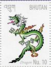 Colnect-3038-230-Dragon.jpg