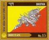 Colnect-3471-213-Bhutan.jpg