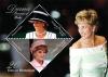 Colnect-6446-159-Diana-20-Years-in-Memoriam.jpg