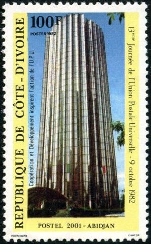 Colnect-2757-502-Postel-2001-building-Abidjan.jpg