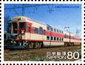 Colnect-3049-694-Kintetsu-20100-Series-Locomotive.jpg