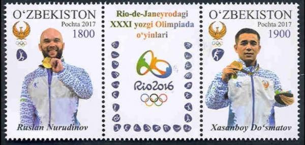 Colnect-4447-403-Uzbek-Medalists-at-2016-Olympic-Games-Rio-de-Janeiro.jpg