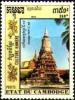Colnect-5726-271-Stupa.jpg