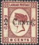 Colnect-5608-874-Surcharged--2-CENTS--on-issue-of-1883.jpg
