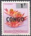 Colnect-1093-613-Flowers-BelCD-394-with-overprint-new-value.jpg