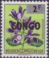 Colnect-1093-615-Flowers-BelCD-389-with-overprint-new-value.jpg