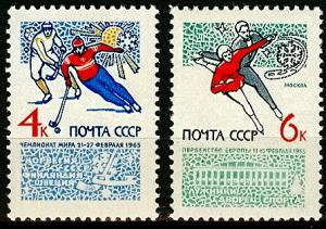 USSR_1965_3071-3072_2115_0.jpg