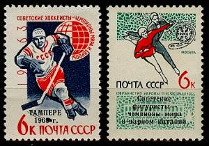 USSR_1965_3090-3091_2120_0.jpg