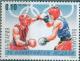 Colnect-1818-302-Boxing.jpg