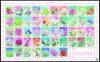 Colnect-1545-954-Sheet-with-the-47-Prefectural-flowers-50-yen.jpg
