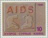 Colnect-179-426-AIDS.jpg