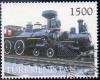 Colnect-1914-423-Train.jpg