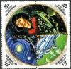 Colnect-2188-650-Strip-of-4-stamps-with-Astronomy.jpg