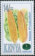 Colnect-5796-450-Maize.jpg