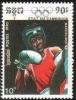 Colnect-1249-426-Boxing.jpg