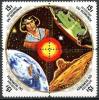 Colnect-2188-648-Strip-of-4-stamps-with-Astronomy.jpg