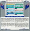 Colnect-5921-606-Souvenir-Sheet-of-4-Royal-Fleet-Auxiliary-Vessels.jpg