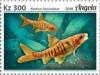 Colnect-5460-502-Fishes.jpg