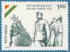 Colnect-556-016-Indian-National-Army---50th-Anniversary---SCBose-inspectin.jpg