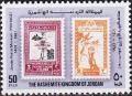 Colnect-3489-501-Stamps.jpg